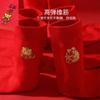 Chinese New Year Red Socks, Autumn and Winter Fashion Women's Cotton Socks, 2022 New Years Zodiac Socks, 3 Pairs (Color : RED-2, Size : 34-39) view 4