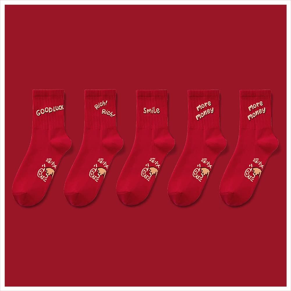 Chinese New Year Red Socks, Comfortable Embroidered Women's Cotton Socks, Good Luck Socks with Gift Box, 5 Pairs (Color : RED-G, Size : 36-44)