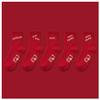 Chinese New Year Red Socks, Comfortable Embroidered Women's Cotton Socks, Good Luck Socks with Gift Box, 5 Pairs (Color : RED-G, Size : 36-44) view 1