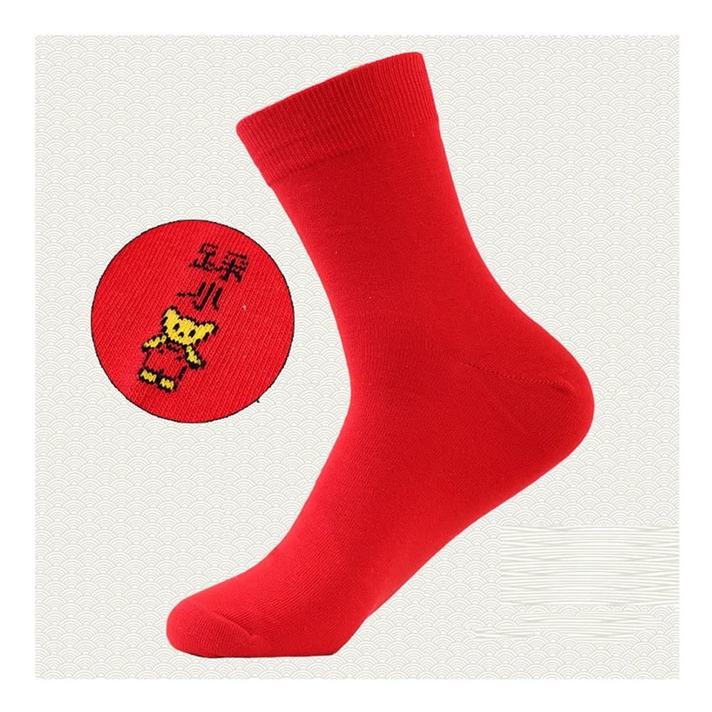 Chinese New Year Man red Socks, 2022 New Years Zodiac Socks with Embroidery, Comfortable and Breathable, 4 Pairs (Color : RED-3, Size : 39-44)