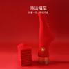 Chinese New Year Red Socks, Autumn and Winter Fashion Women's Cotton Socks, 2022 New Years Zodiac Socks, 3 Pairs (Color : RED-1, Size : 34-39) view 3