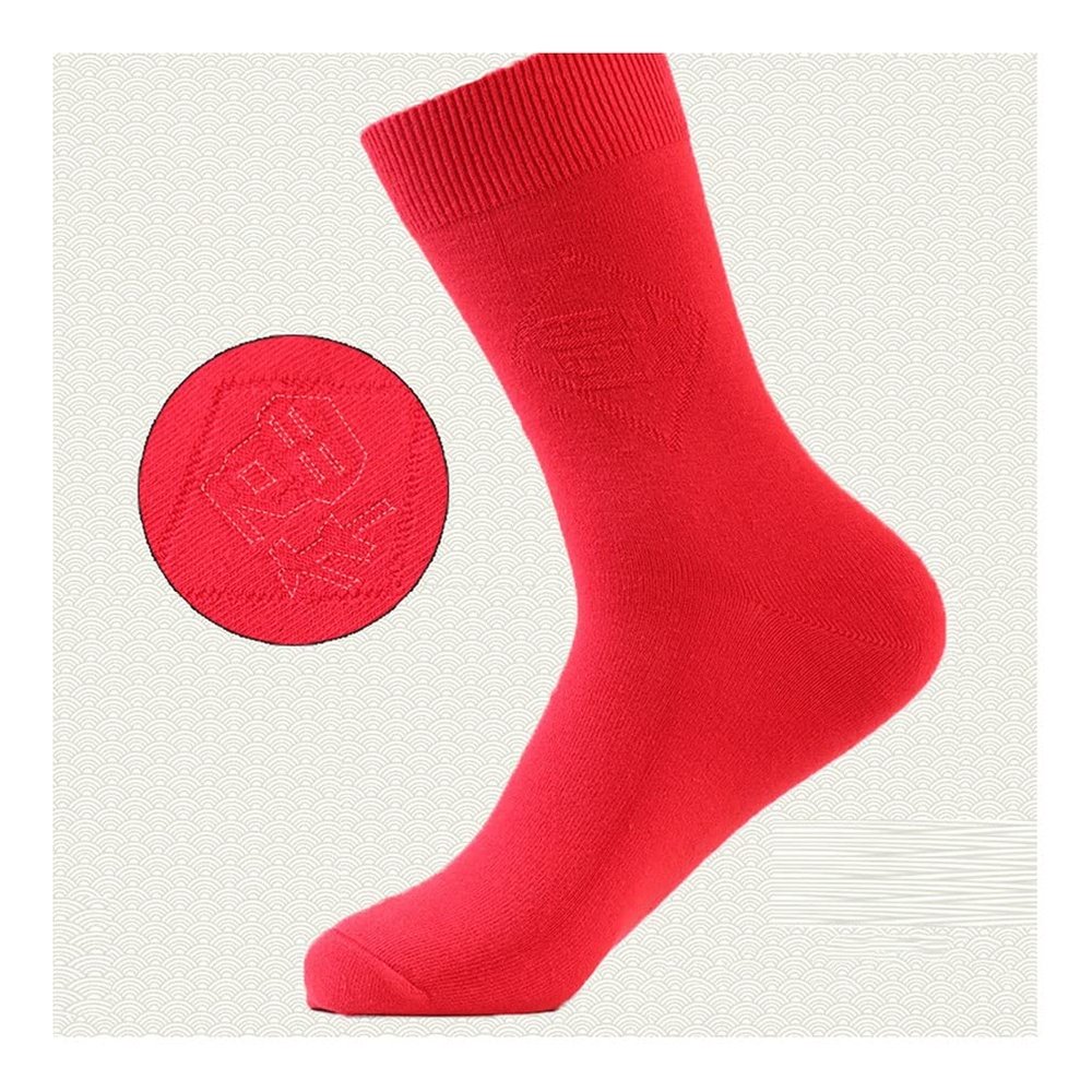 Chinese New Year Man red Socks, 2022 New Years Zodiac Socks with Embroidery, Comfortable and Breathable, 4 Pairs (Color : RED-5, Size : 39-44)