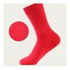 Chinese New Year Man red Socks, 2022 New Years Zodiac Socks with Embroidery, Comfortable and Breathable, 4 Pairs (Color : RED-5, Size : 39-44) view 1