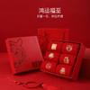 Chinese New Year red Socks, Autumn Winter Warm Socks for Men Women Couple Socks, 2022 New Years Zodiac Socks, 6 Pairs (Color : RED-3, Size : 34-39/39-44) view 3