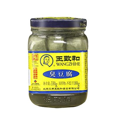 WangZhiHe Stinky Tofu 330g - The famous Wangzhihe Fermented Bean Curd is smelly. However, it is considered a delicacy for some.L8