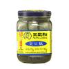 WangZhiHe Stinky Tofu 330g - The famous Wangzhihe Fermented Bean Curd is smelly. However, it is considered a delicacy for some.L8 view 1