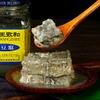 WangZhiHe Stinky Tofu 330g - The famous Wangzhihe Fermented Bean Curd is smelly. However, it is considered a delicacy for some.L8 view 2