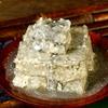 WangZhiHe Stinky Tofu 330g - The famous Wangzhihe Fermented Bean Curd is smelly. However, it is considered a delicacy for some.L8 view 3
