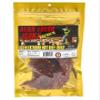 Alien Fresh Jerky - Classic - Extreme Hot - Premium Beef - Low Calorie Snack - The Best Jerky In The Universe - 3.25 OZ - Made In USA view 2