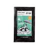 Omega Yeast Labs Lutra Kveik Dry Yeast 11g view 1