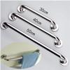 HongLianRiven Bath Handle Towel Rail Handle Grab Grip Armrest Stainless Steel Bathroom Tub Toilet Handrail Bar Shower Safety Support Towel Rack 1PC (Color : 50cm) view 3