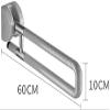 HongLianRiven Bath Handle Towel Rail Bath Safety Handle Bathroom Barrier-Free Folding Handrails Elderly Armrest Towel Rack view 2