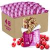 Cooper Street Oatmeal Cranberry Granola Bakes (48 Count)  Individually Wrapped Soft and Chewy Granola Bars Bulk  Low Sodium, Nut & Dairy Free - Perfect As Healthy Bulk Office or Classroom Snacks view 1
