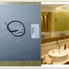 BESTHOMEOK Bathroom Shower Mirror Heated Pad Anti Fog Window Clear Electronic Heating Film (15.8" x 23.6") view 1