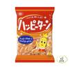 "Happy Turn" Happy Powder Covered Rice Crackers 3.8oz 2pcs Japanese Rice Cracker Ninjapo view 3