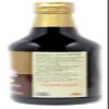 Lee Kum Kee Premium Dark Soy Sauce 16.9oz, Pack of 1 view 2