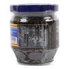 Sin Guo - Preserved Hk Olive Vegetable Pickle 180g - Its great for grilling or marinating meat even good for cooking pastas, dressing salads view 3
