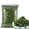 Jiaogulan tea (Gynostemma Pentaphyllum) 5.29 oz herbal flower Chinese green tea Authentic wild tea 150g view 1