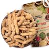 NY Spice Shop Cheddar Sticks - 1 Pound Fresh Sesame Sticks Cheddar - Delicious Sesame Stick Cheddars Snack Mix view 1
