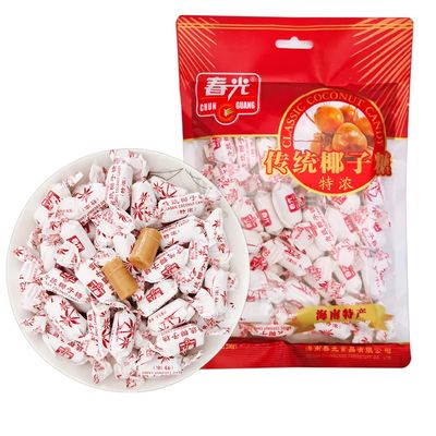 Chun Guang Classic Creamy Coconut Candy (Classic Creamy 8.8oz, 1pack)