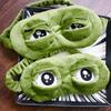 3D Unisex Frog Eye Sleeping Mask, Soft Padded Eyemask Shade Cover Rest Relax Blindfold with Elastic Band for Home Sleep Travel, Soft Plush Blackout Eye Mask view 4