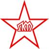 SKM Adathodai Kudineer Chooranam 100 gram view 2