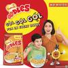 Saffola Oodles, No Maida Oats Noodles, Instant Noodles Packets, Healthy Noodles Masala, Ring Noodles, 53g (1 Serves) view 4