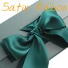 GREEN BEAN Large Gift Box with Lid for Present 13x9.7x3.4 Inches, Green Magnetic Gift Box with Ribbon, Bridesmaid Proposal Box (Glossy Green) view 4
