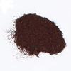 Veena Ratanjot Root Powder - 200Grm - Alkanet Root Powder - Alkanna Tinctoria - Ratan Jot Root -  view 2