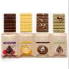 Urth Essence Sugar Free Chocolate Vegan Bars | Keto Chocolate | Dairy Free| Keto Friendly Food | Healthy Food Vegan Gifts| Organic |Gluten Free Snacks (Variety) view 1