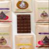 Urth Essence Sugar Free Chocolate Vegan Bars | Keto Chocolate | Dairy Free| Keto Friendly Food | Healthy Food Vegan Gifts| Organic |Gluten Free Snacks (Variety) view 4