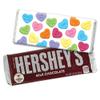 24ct Valentine's Day Party Supplies Wrappers for Chocolate Bars (24 Pack) Kid's Party Favors To From Classroom Exchange view 2