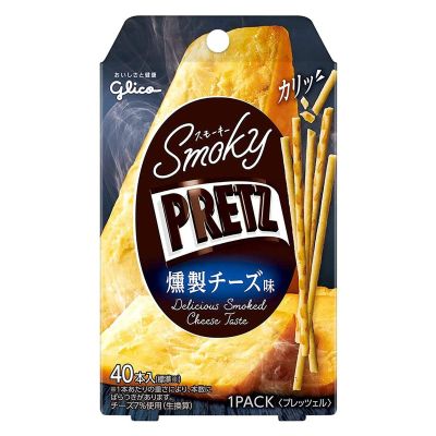 "Smoky Pretz" Smoked Cheese Flavor 0.3oz 5pcs Japanese Pretzel Snack Ninjapo