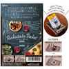 "Smoky Pretz" Smoked Cheese Flavor 0.3oz 5pcs Japanese Pretzel Snack Ninjapo view 3