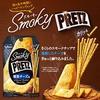 "Smoky Pretz" Smoked Cheese Flavor 0.3oz 5pcs Japanese Pretzel Snack Ninjapo view 4