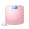 Bathroom Weight Scales Household High Accuracy Tempered Glass Digital Scale Kitchen Bathroom Scale Body Weight Scale USB Charging Scale Highly Accurate Fat Scale (Color : Rose Gold) view 1