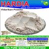 Admart Hardia Vidarikand Powder 50gm view 2