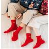 Chinese New Year Red Socks, Men's Cotton Socks Sports Socks with Embroidery, Spring Festival New Year's Socks, 2 Pairs (Color : Red-3, Size : 39-44) view 3