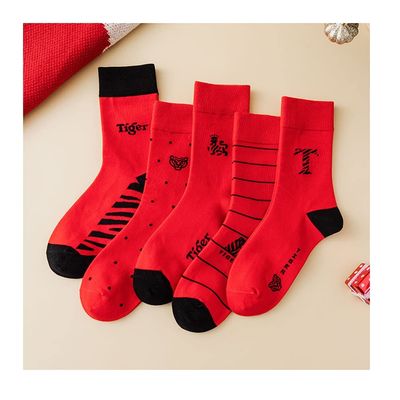 Chinese New Year Red Socks, Autumn Winter Embroidery Warm Men's Women's Cotton Socks, for Spring Festival Wedding, 5 Pairs (Color : RED, Size : 35-44)