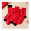 Chinese New Year Red Socks, Autumn Winter Embroidery Warm Men's Women's Cotton Socks, for Spring Festival Wedding, 5 Pairs (Color : RED, Size : 35-44) view 1