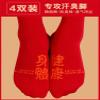 Chinese New Year Man Red Socks Fashion Sports Cotton Socks and Chinese Zodiac Socks, 2022 Spring Festival Gifts, 4 Pairs (Color : Red-1, Size : 39-44) view 2
