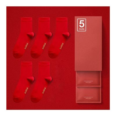Chinese New Year Red Socks, 2022 Fashion Men's Sports Cotton Socks, Lunar Spring Festival Good Luck Socks, 5 Pairs (Color : Red, Size : 38-41)