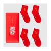 Chinese New Year Man's Red Socks, Embroidered Autumn Winter Sports Socks and Zodiac Socks, Best Spring Festival Gift, 4 Pairs (Color : Red-7, Size : 39-44) view 1