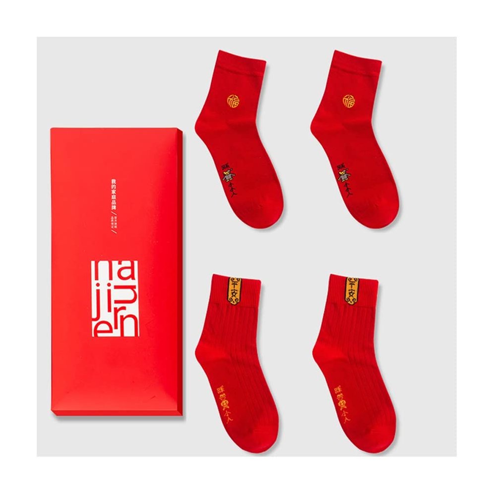 Chinese New Year Man's Red Socks, Embroidered Autumn Winter Sports Socks and Zodiac Socks, Best Spring Festival Gift, 4 Pairs (Color : Red-9, Size : 39-44)