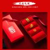 Chinese New Year Man's Red Socks, Embroidered Autumn Winter Sports Socks and Zodiac Socks, Best Spring Festival Gift, 4 Pairs (Color : Red-9, Size : 39-44) view 2