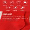 Chinese New Year Man's Red Socks, Embroidered Autumn Winter Sports Socks and Zodiac Socks, Best Spring Festival Gift, 4 Pairs (Color : Red-1, Size : 39-44) view 4