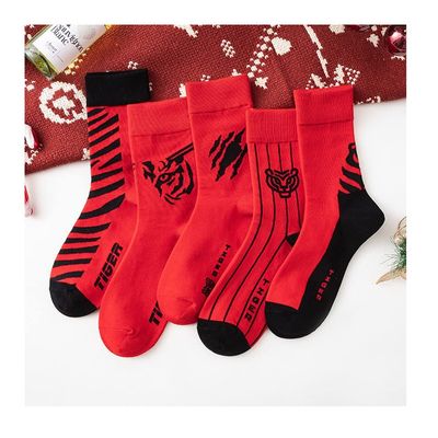 Chinese New Year Red Socks, Autumn Winter Embroidery Warm Men's Women's Sports Socks, for Spring Festival Wedding, 5 Pairs (Color : RED, Size : 35-43)