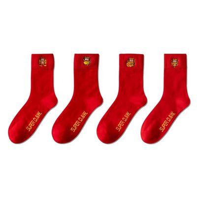 Chinese New Year Man's Red Socks, Embroidered Autumn Winter Warm Sports Socks, 2022 Spring Festival Good Luck Socks, 4 Pairs (Color : Red-2, Size : 39-44)