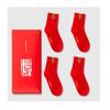Chinese New Year Man's Red Socks, Embroidered Autumn Winter Sports Socks and Zodiac Socks, Best Spring Festival Gift, 4 Pairs (Color : Red-8, Size : 39-44) view 1