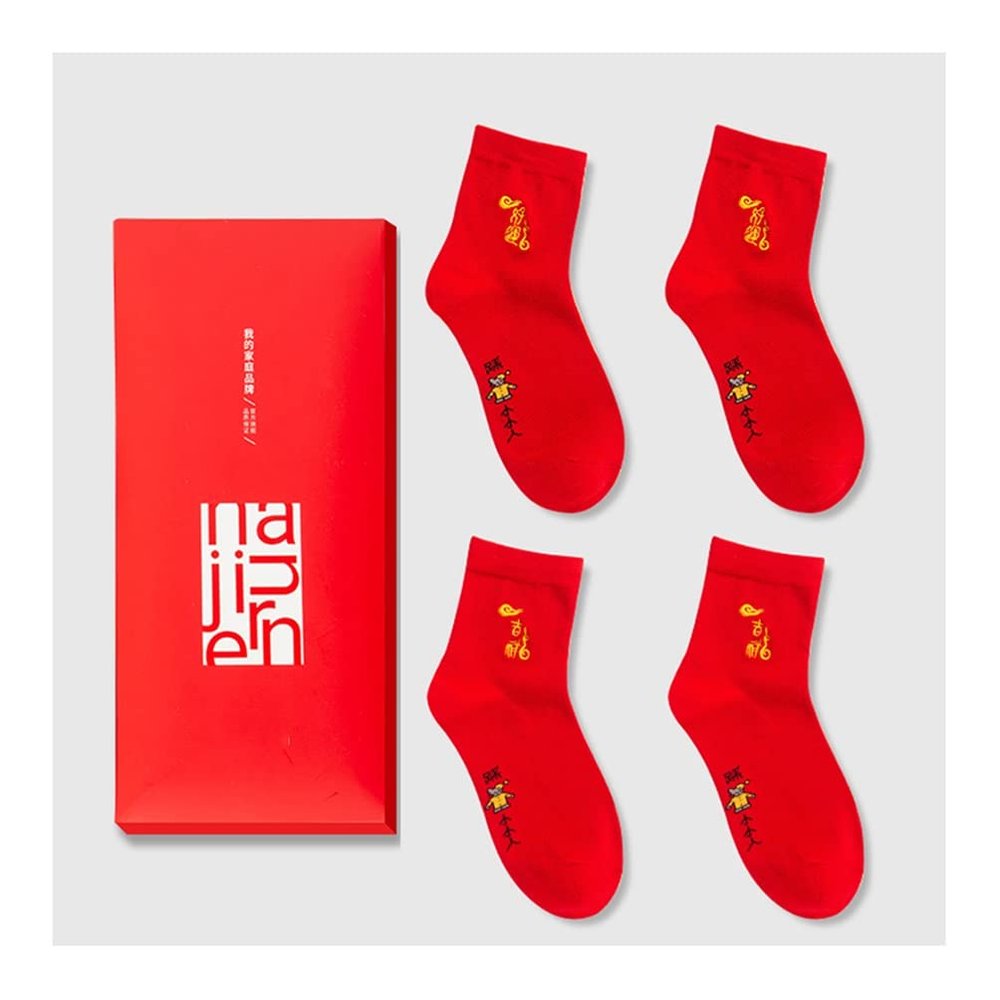 Chinese New Year Man's Red Socks, Embroidered Autumn Winter Sports Socks and Zodiac Socks, Best Spring Festival Gift, 4 Pairs (Color : Red-6, Size : 39-44)